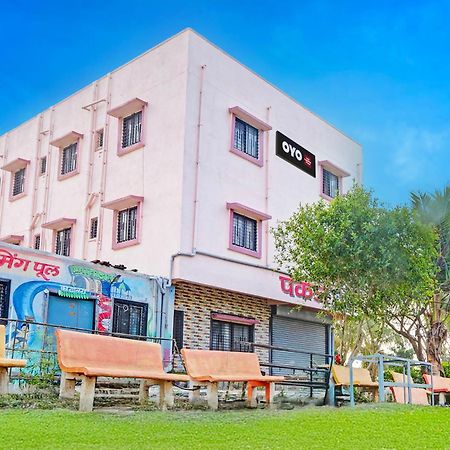Hotel O Pankaj Hotel & Lodge Gangapur  Εξωτερικό φωτογραφία
